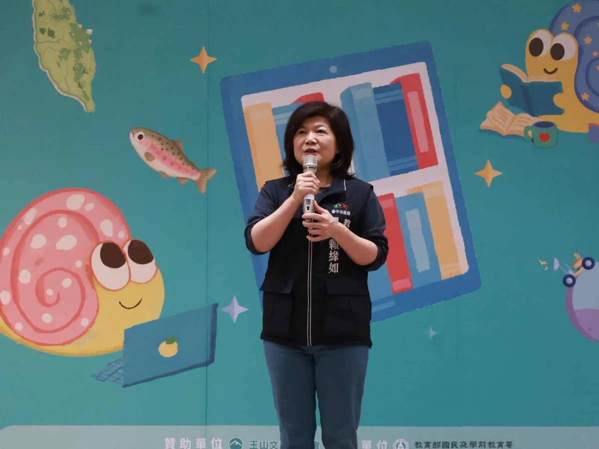 圖片來源:臺中市政府