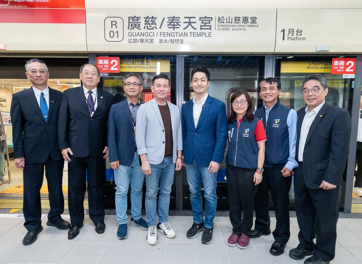 圖片來源:臺北市政府