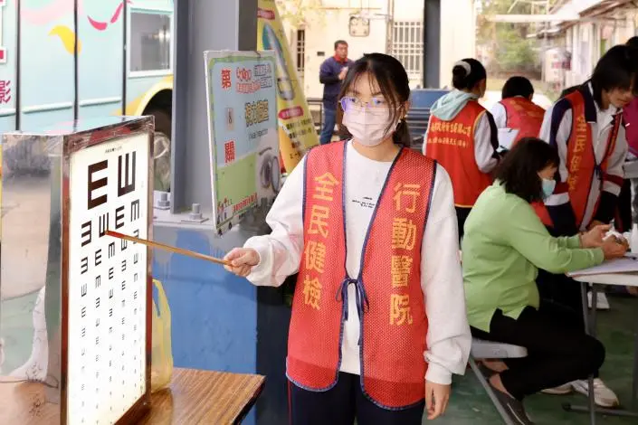圖片來源:臺南市政府
