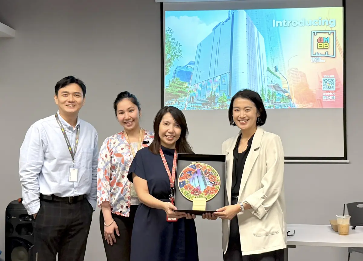 圖片來源:新北市政府