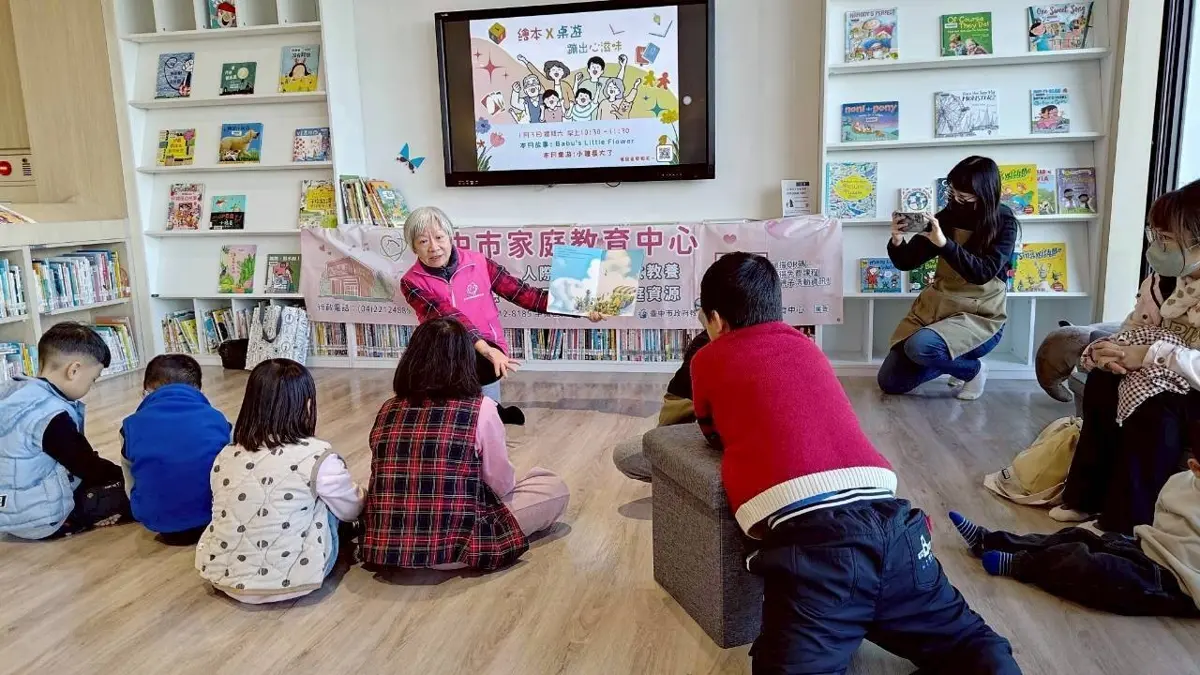 溫暖不漏接!台中志工走入社區,一年服務逾5千人次展現「家庭後盾」力量