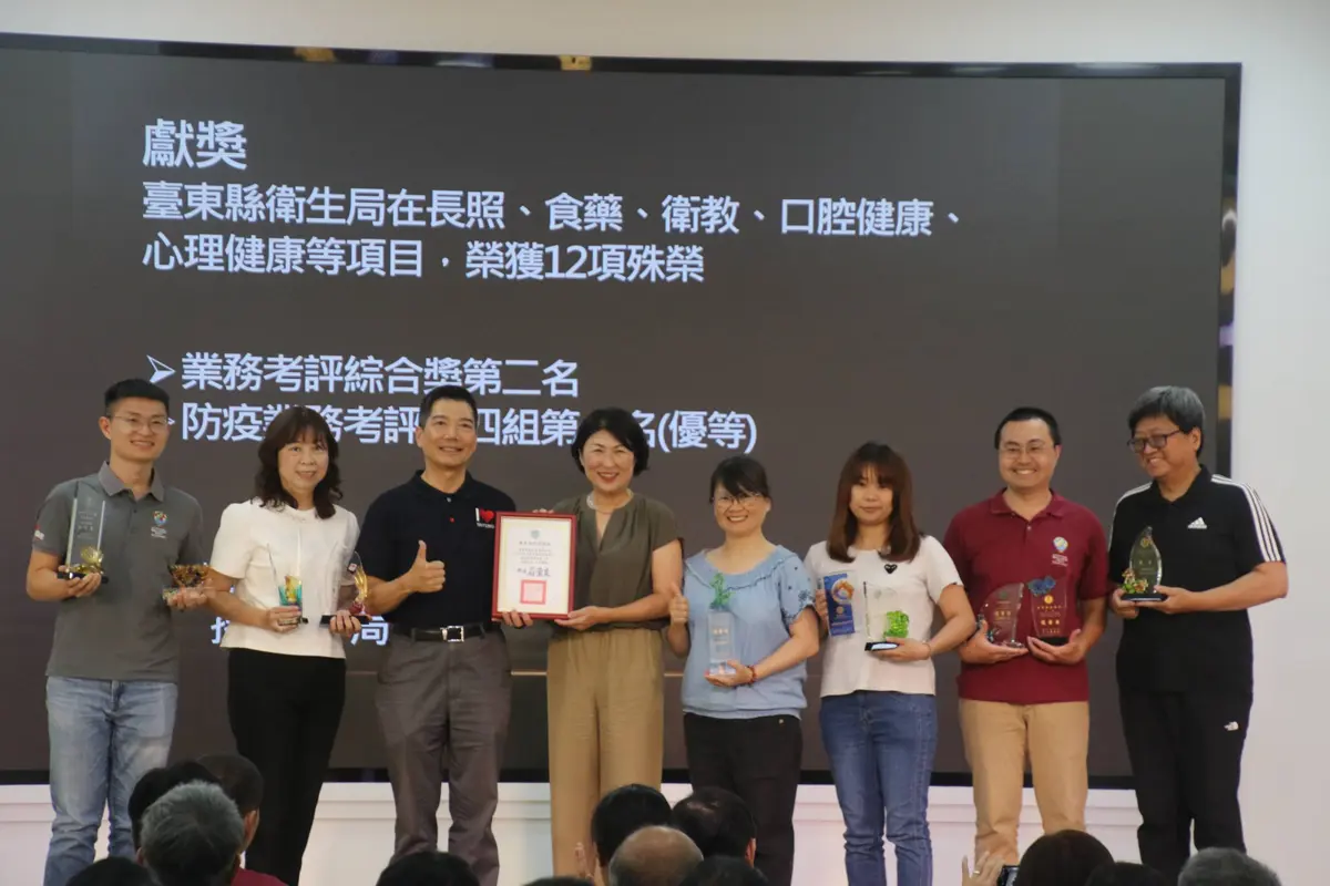 圖片來源：臺東縣警察局