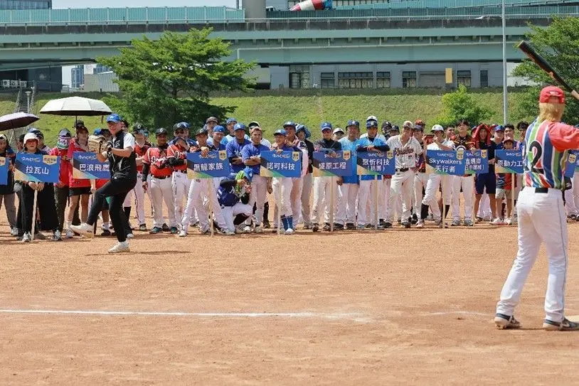 新北原民棒球賽「狂野隊」二連霸!決賽逆轉勝抱回5萬獎金