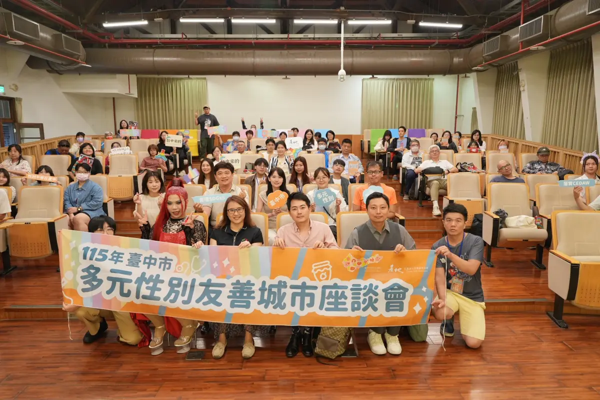 響應不再恐同日!變裝皇后蜜雪兒驚艷台中,分享「做自己」的真實人生