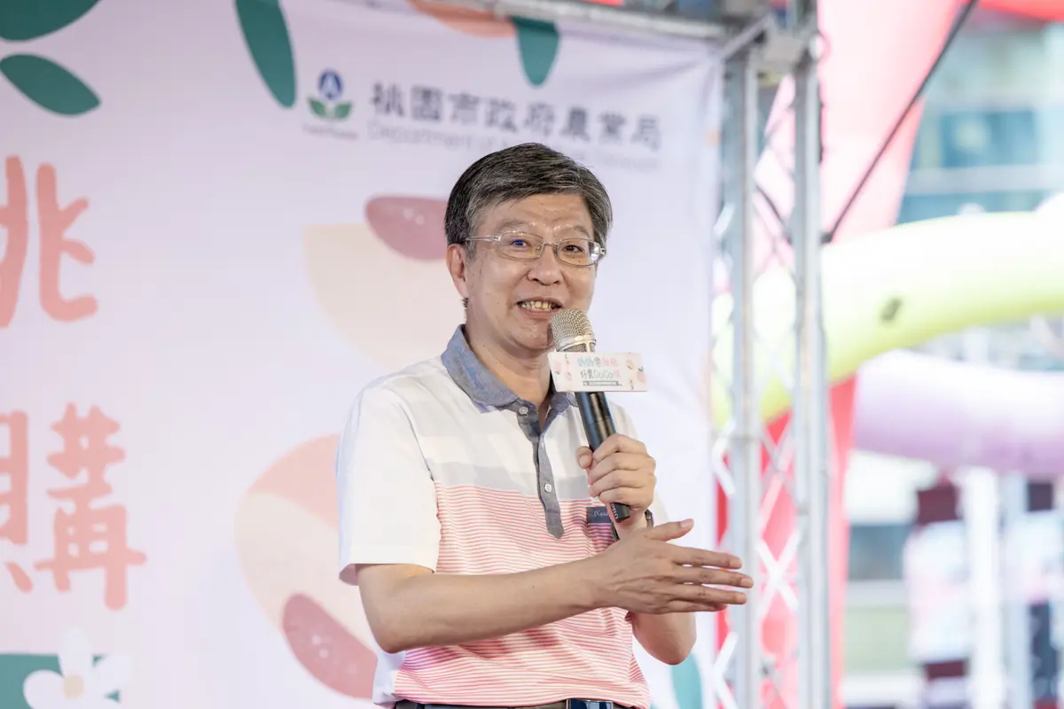圖片來源:新聞處