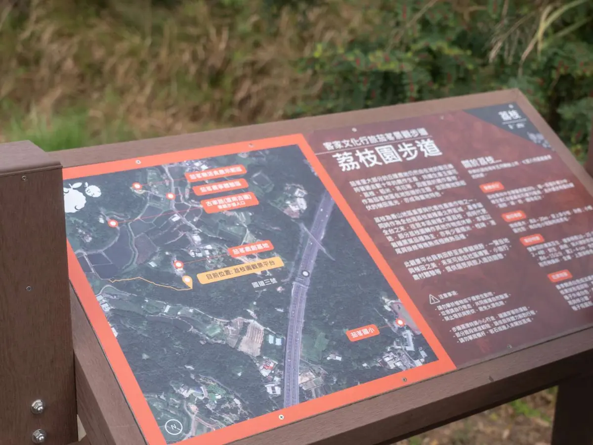 圖片來源:新竹市政府