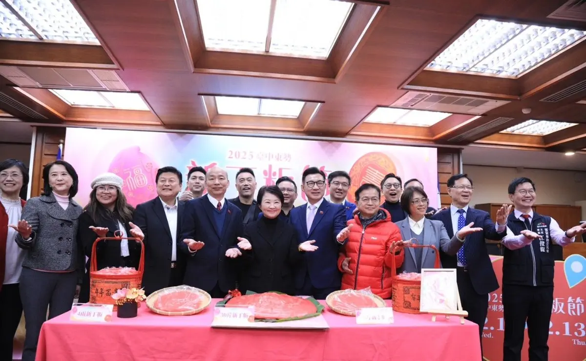 圖片來源:臺中市政府