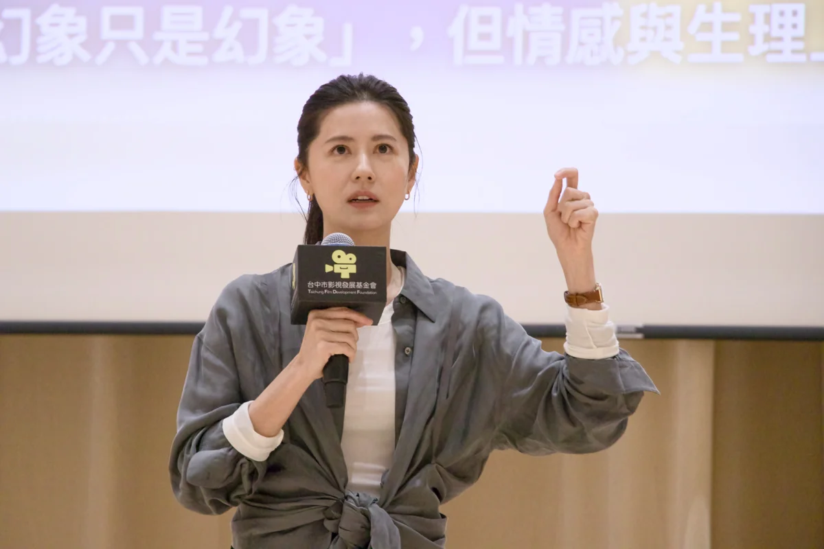 圖片來源:臺中市政府
