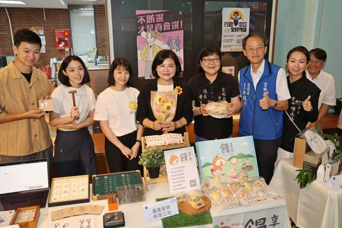 圖片來源：雲林縣政府