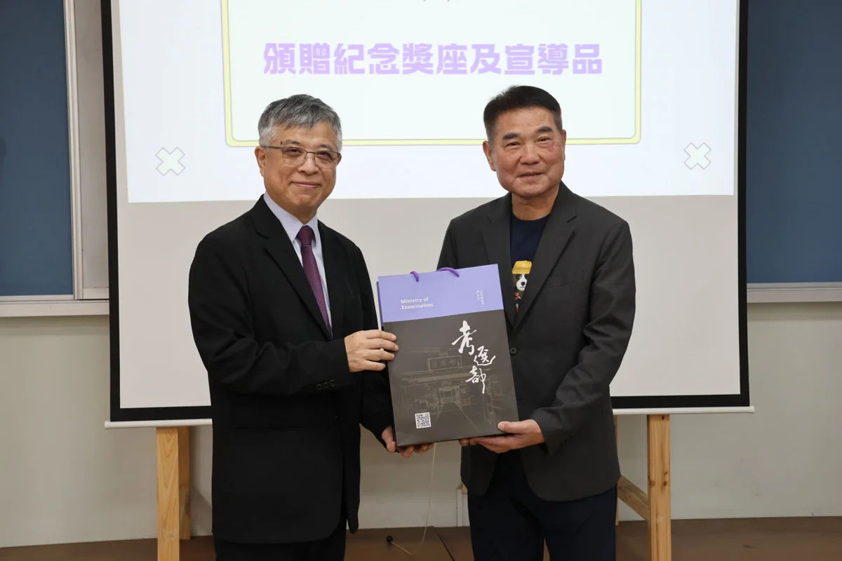 圖片來源:苗栗縣政府