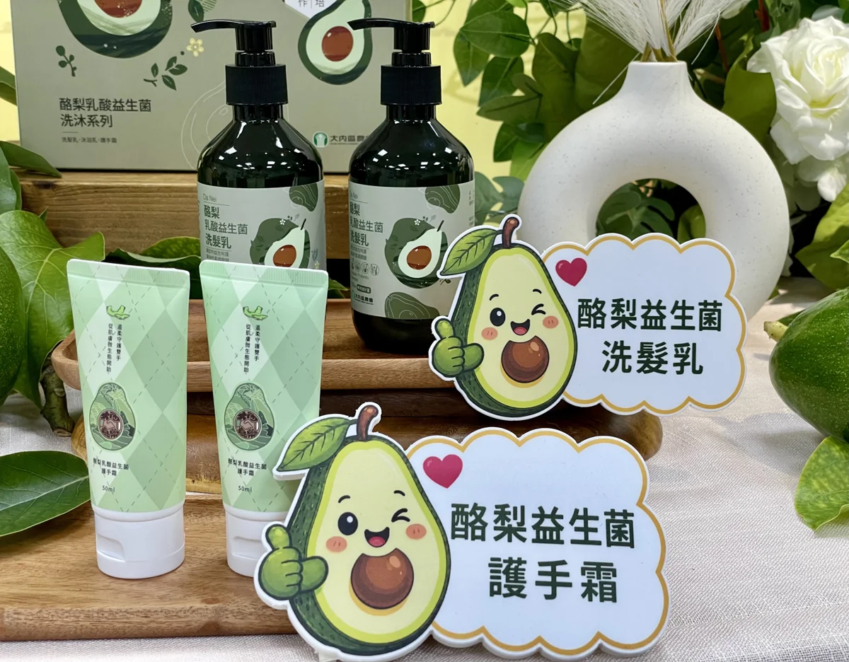 圖片來源:臺南市政府