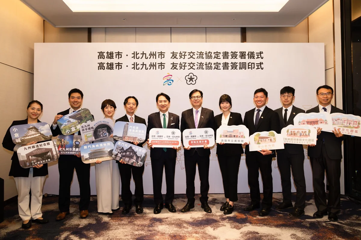圖片來源:高雄市政府