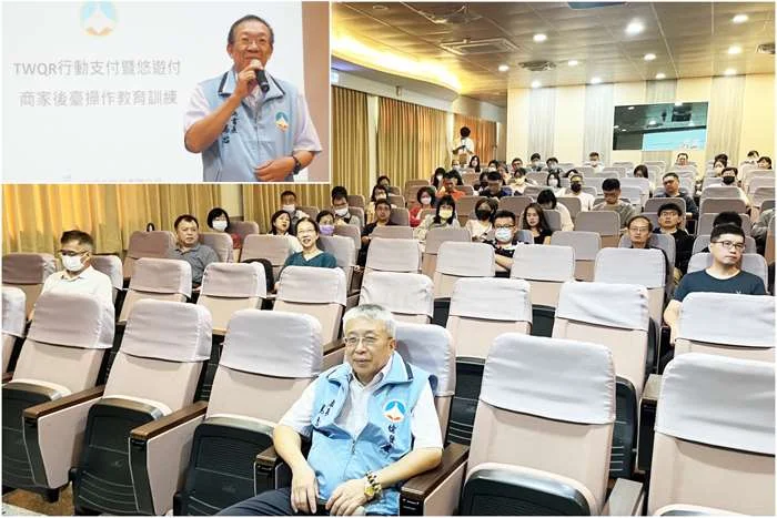 一張QR Code掃全支付!金門縣府推動TWQR 帶領在地商家迎接數位商機