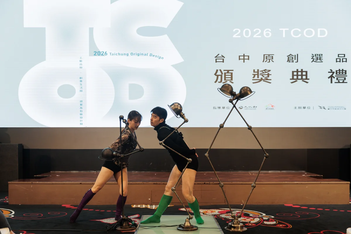 圖片來源：臺中市政府