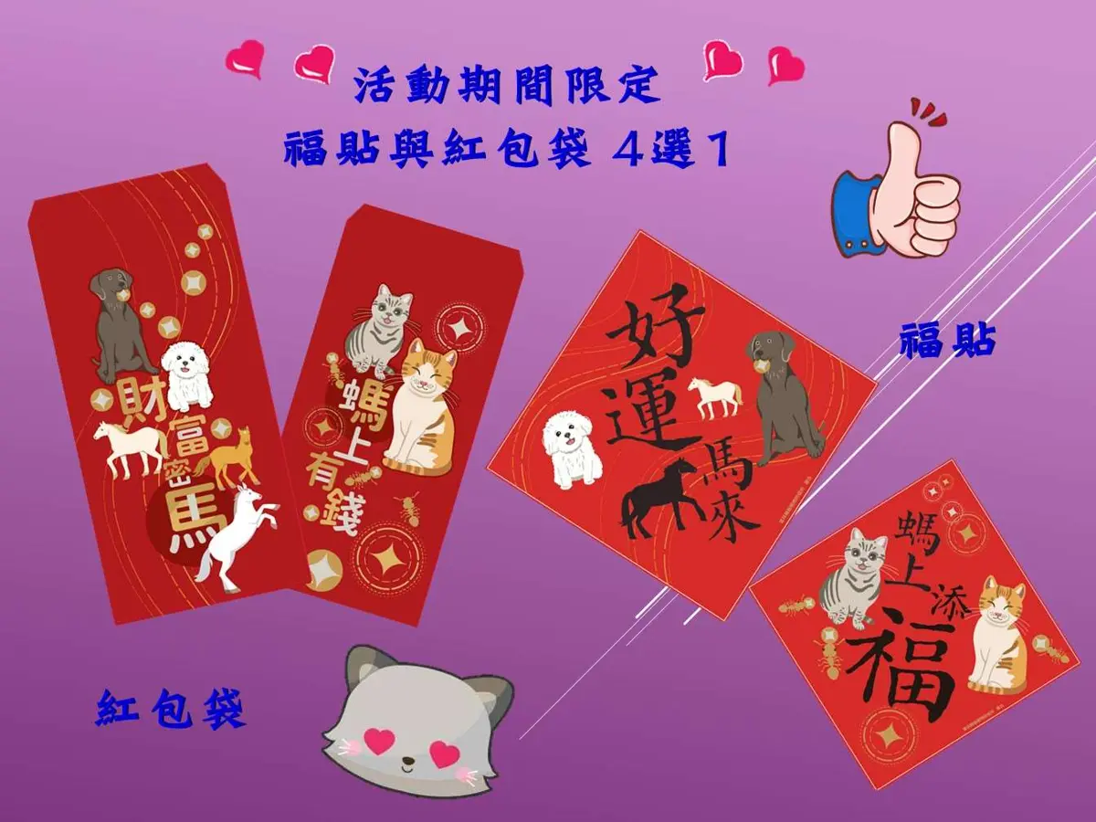 圖片來源:雲林縣政府