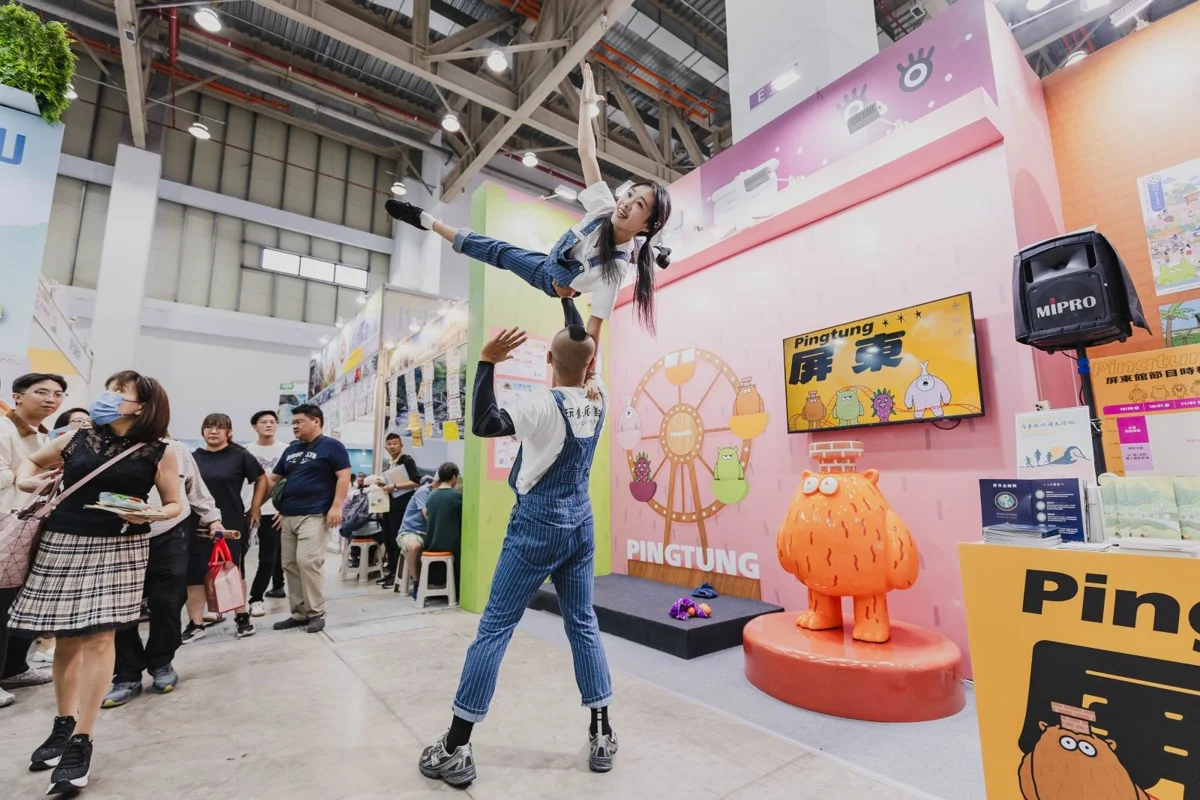 2026台中國際旅展「屏東館」開跑!秋冬4大活動與最高4500元旅遊獎助大公開