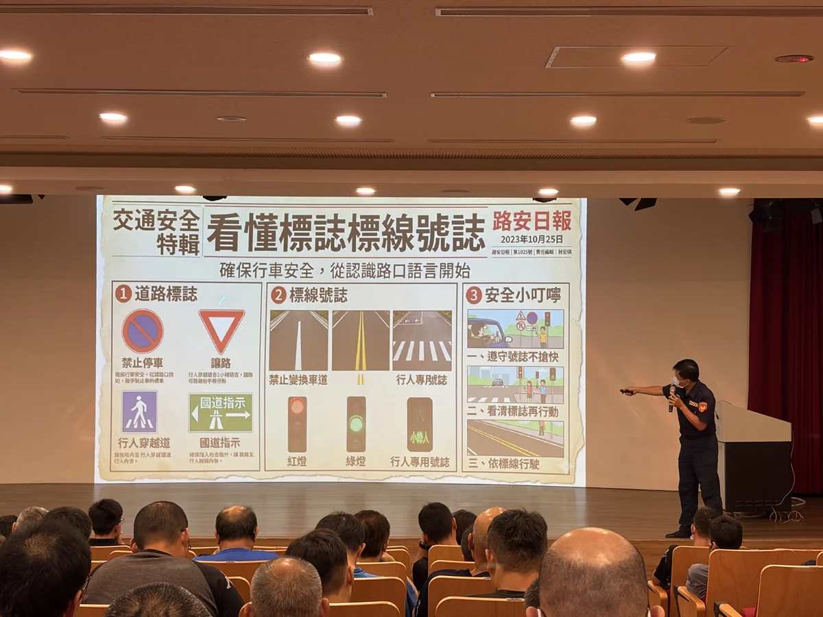 圖片來源:金門縣警察局-焦點新聞