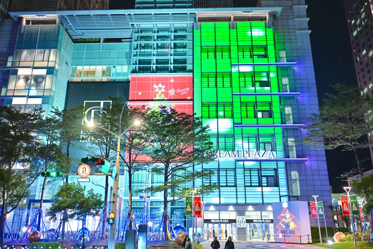 圖片來源:臺北市政府