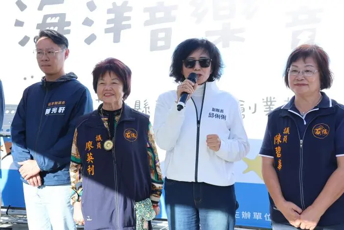 圖片來源:苗栗縣政府