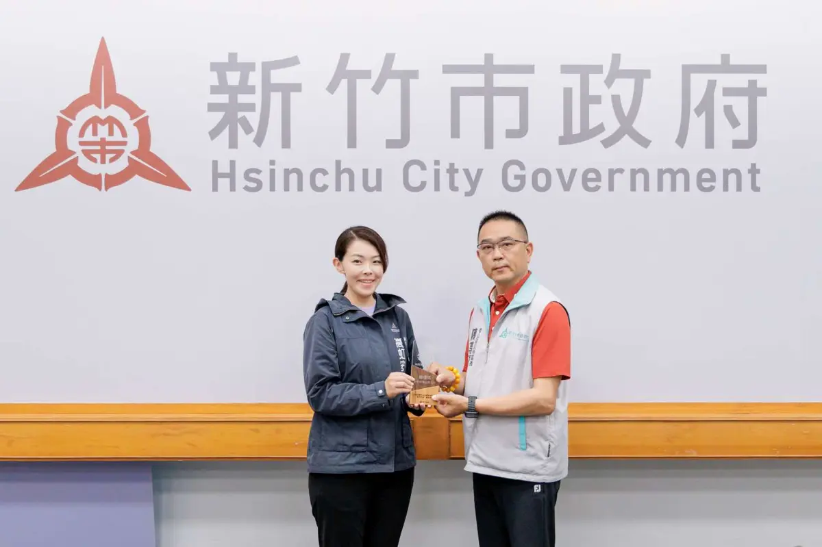 圖片來源：新竹市政府