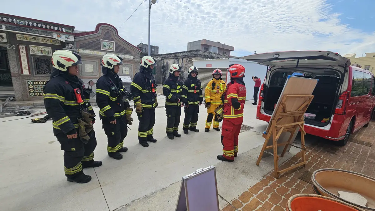 澎湖百年古宅陷火海？消防隊南寮實地演練，揭示文化資產防火關鍵