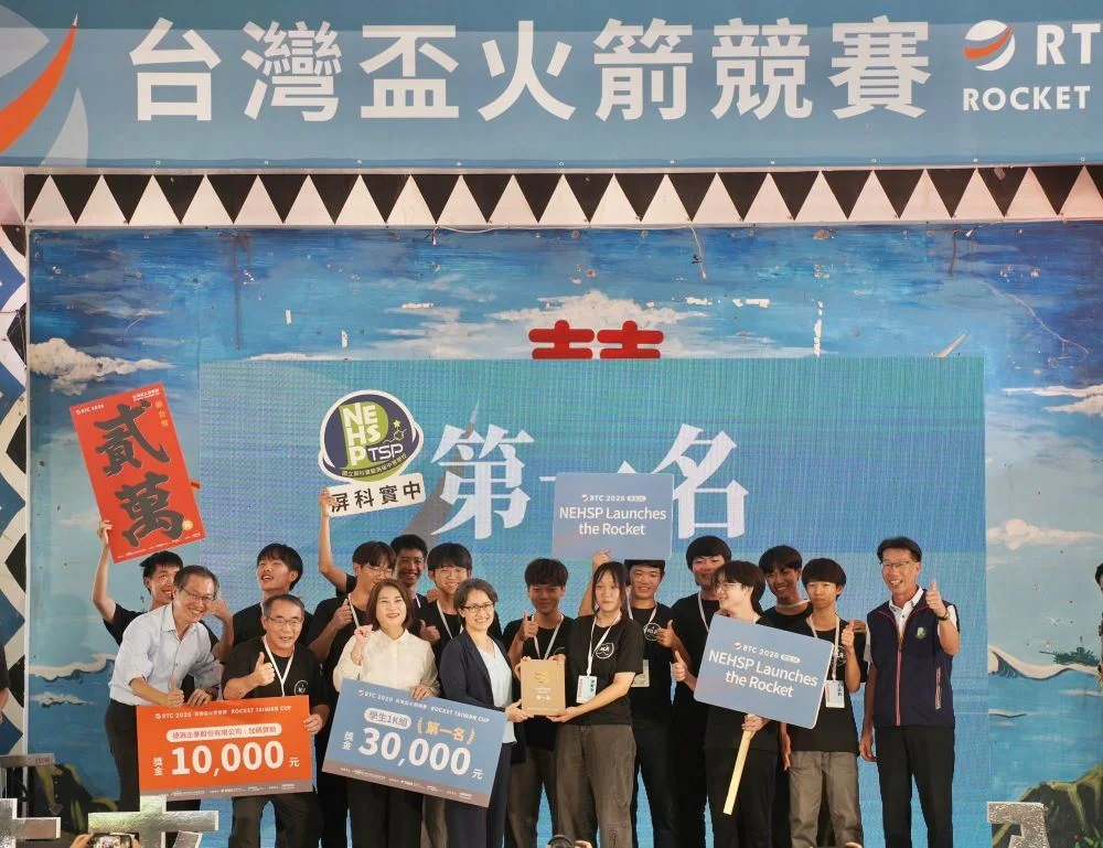 圖片來源:屏東縣政府