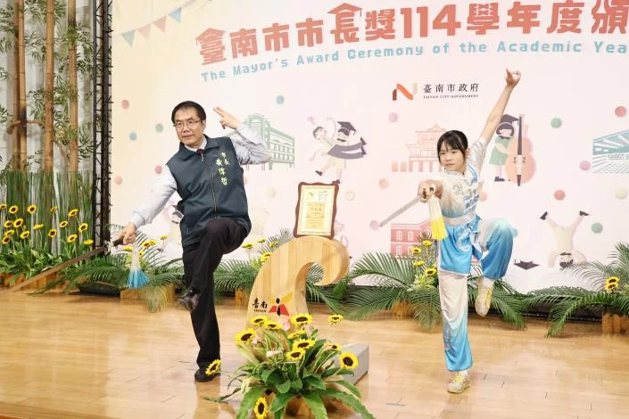 圖片來源：臺南市政府
