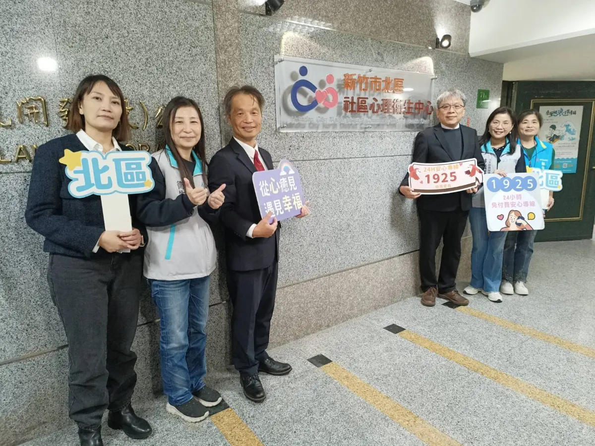 圖片來源:新竹市政府