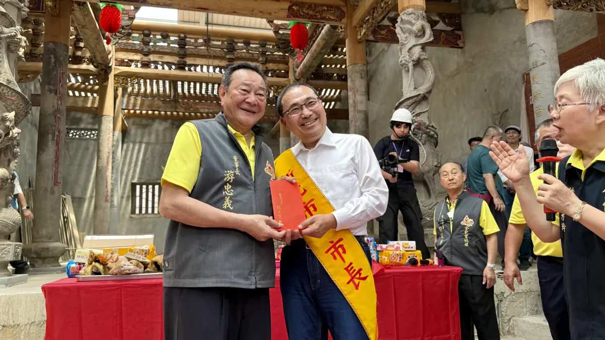 圖片來源:新北市政府