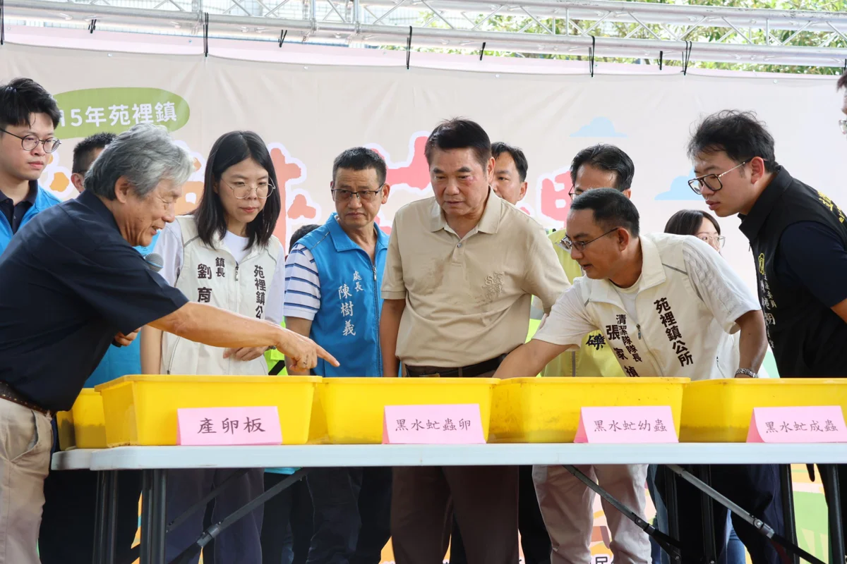 圖片來源：苗栗縣政府