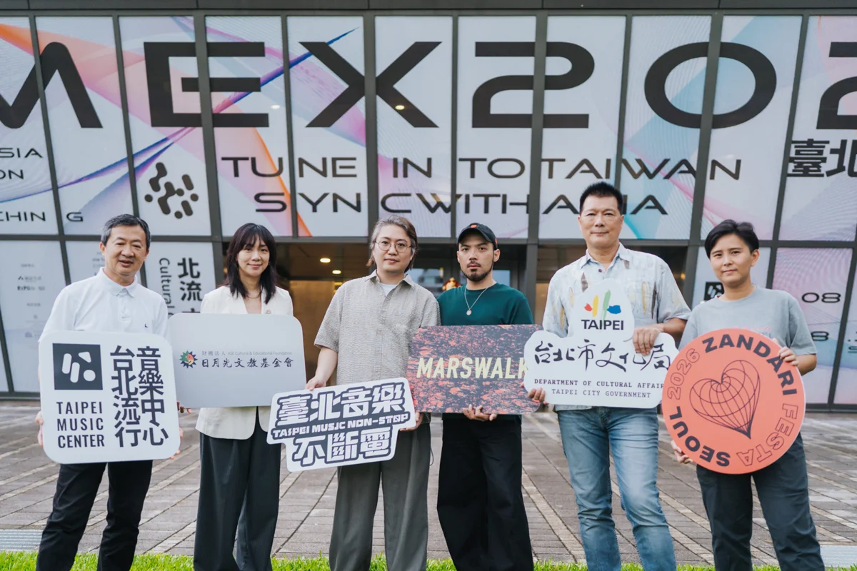 圖片來源:臺北市政府