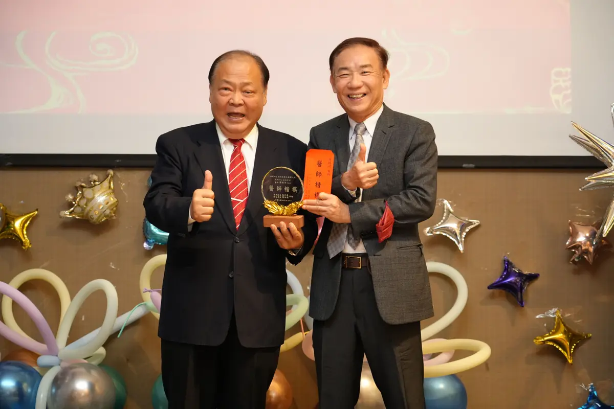 澎湖「天使團隊」!醫師節表揚22位傑出醫師,縣長陳光復感謝無私守護
