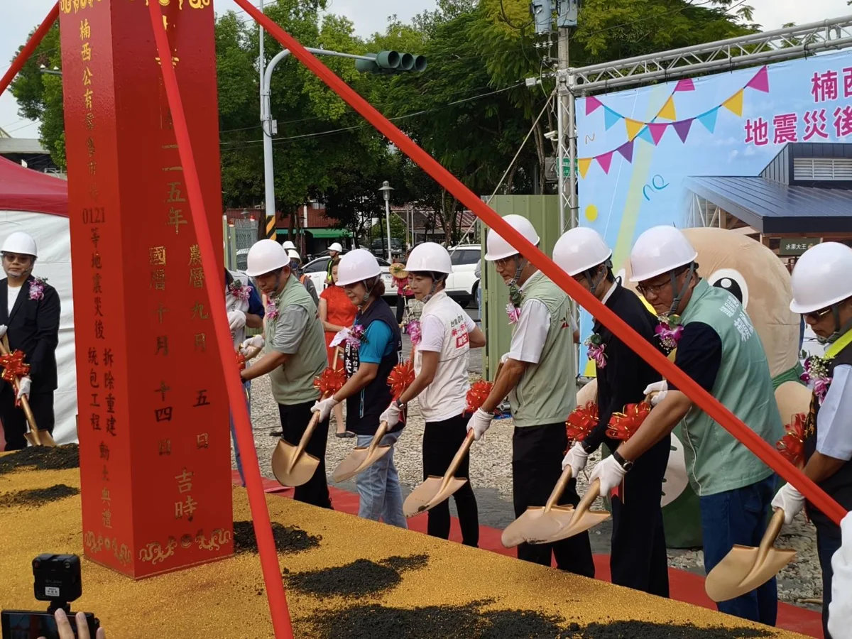 圖片來源:臺南市政府