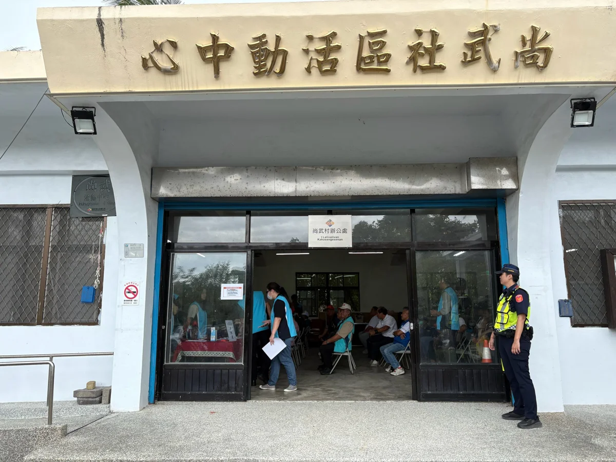 2026候選人號次抽籤登場！大武分局提前部署警力，全力維護選舉安全