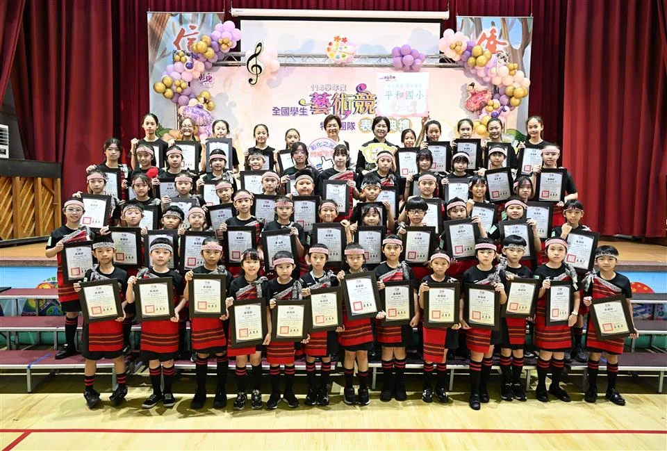 圖片來源:彰化縣政府