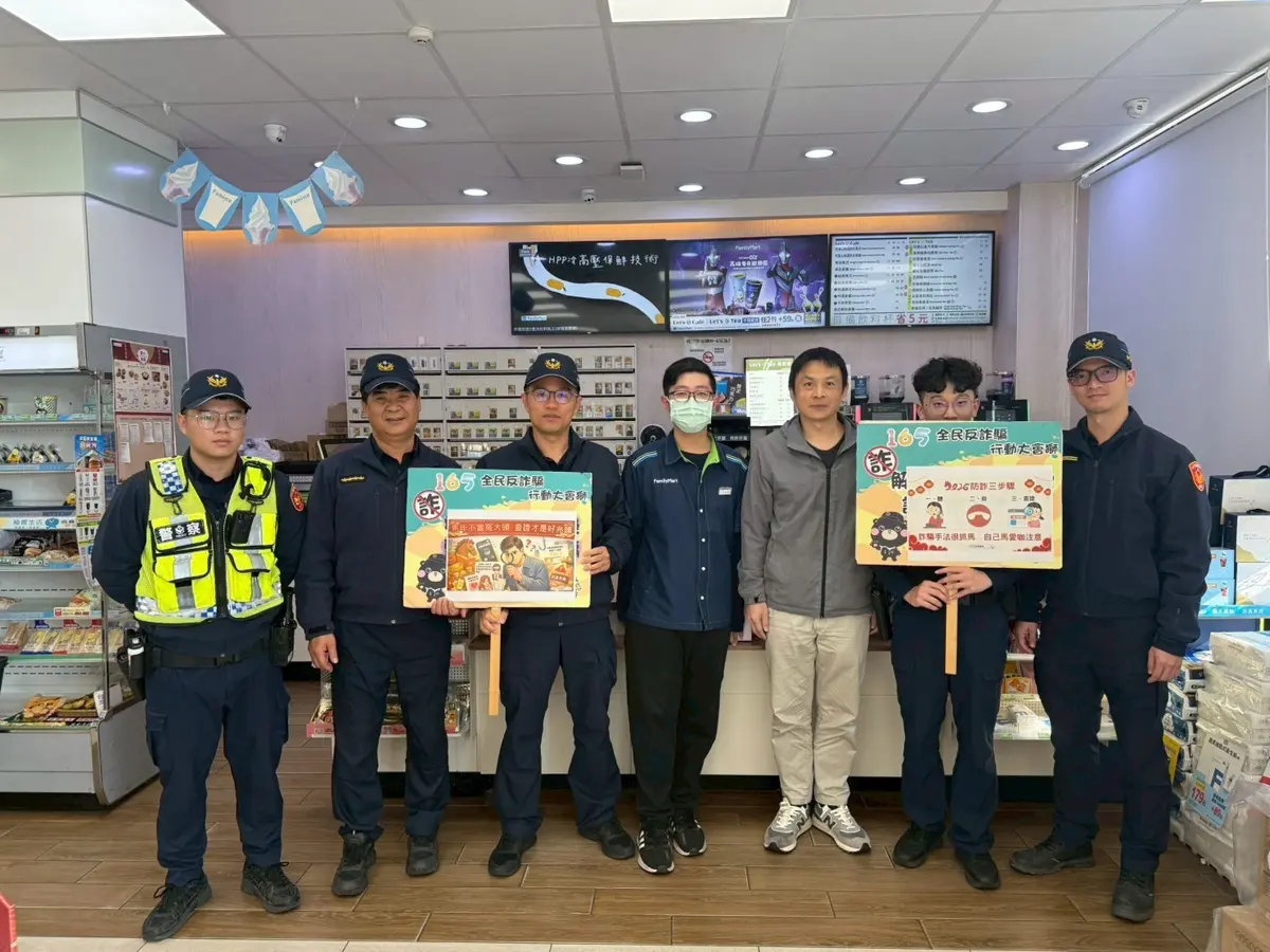 圖片來源:金門縣警察局-焦點新聞