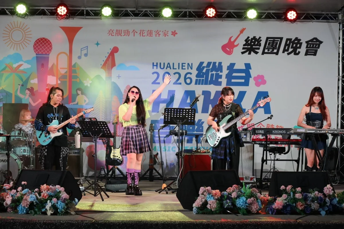 圖片來源：花蓮縣政府