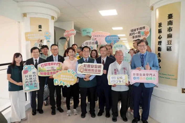 圖片來源:臺南市政府