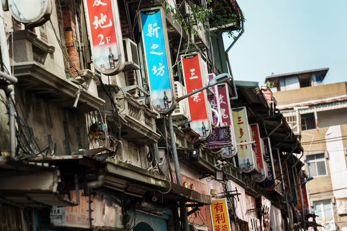 圖片來源:臺北市政府