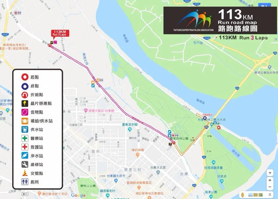 圖片來源：臺東縣政府