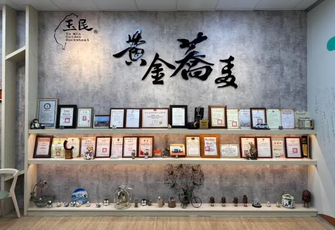 圖片來源:臺南市政府