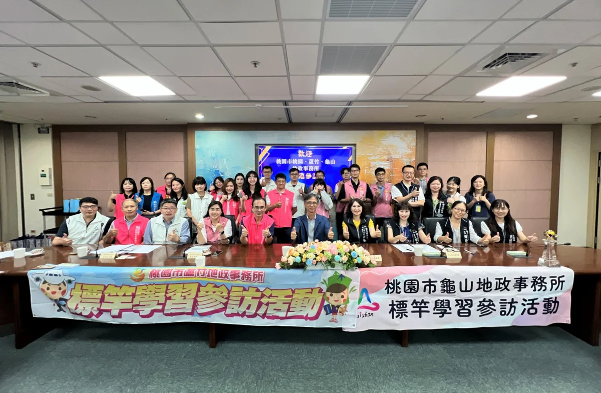 圖片來源：臺中市政府