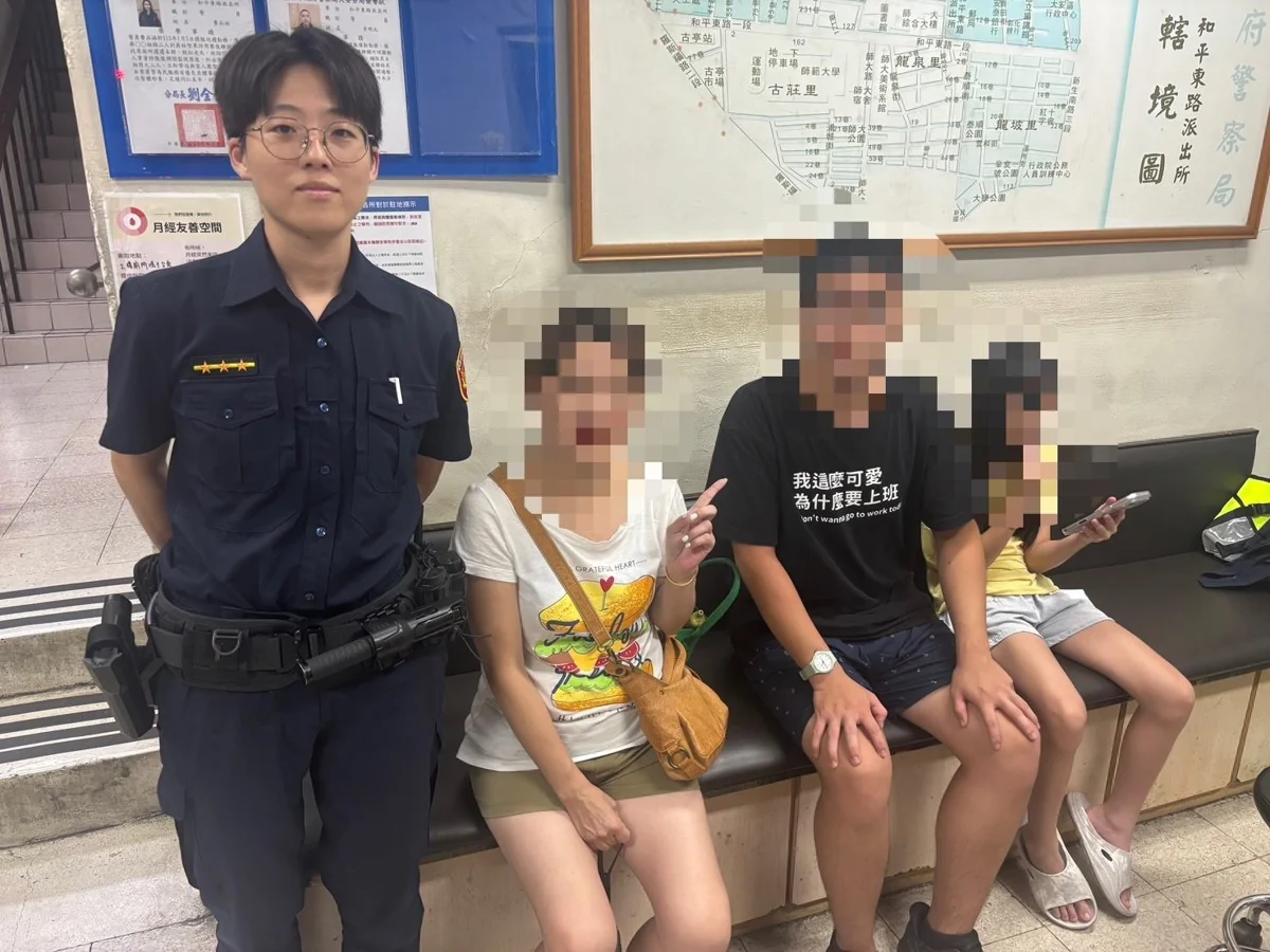 少年沒帶手機深夜未歸!大安警比對「這2項關鍵」精準鎖定助團圓