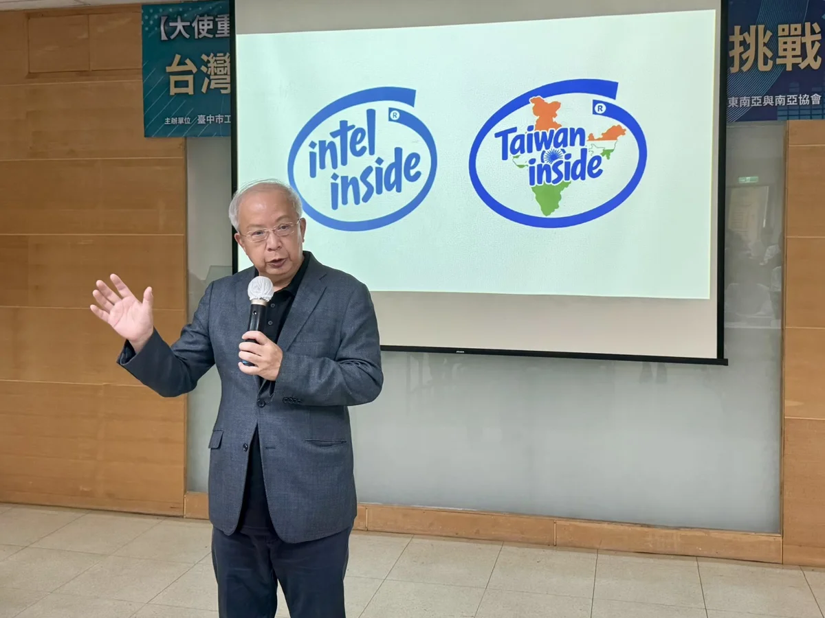 搶攻印度14.3億人口商機!台中工策會邀前駐印代表翁文祺揭密「TIM」佈局戰略