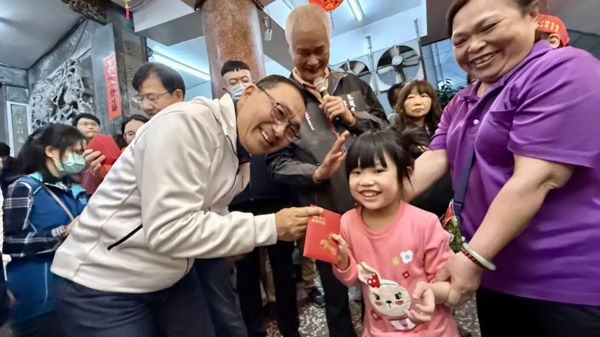 圖片來源:新北市政府