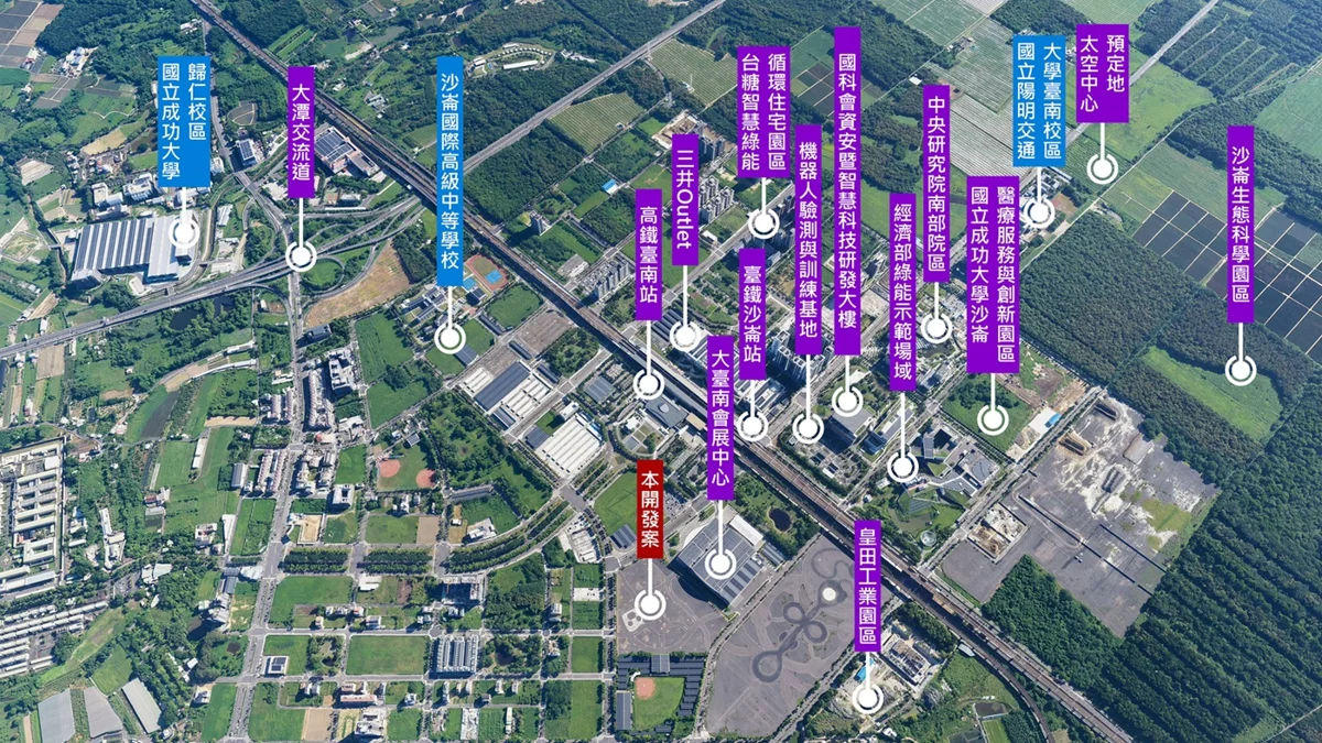 圖片來源:臺南市政府