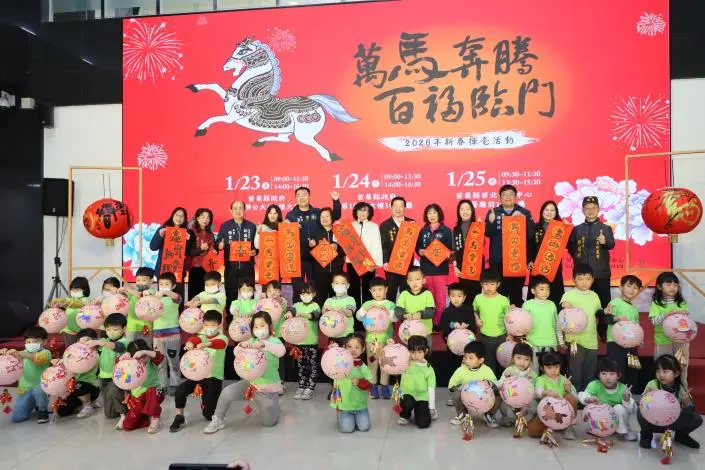 圖片來源:苗栗縣政府