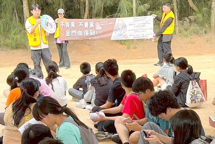 暑假打靶兼學反詐!金門檢警前進賈村戰技營 帶領青少年破解犯罪陷阱
