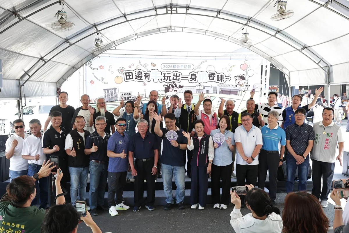 圖片來源：臺南市政府