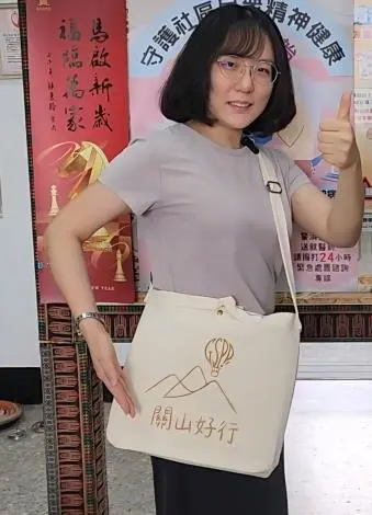 圖片來源:臺東縣政府